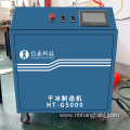 Industrial Dry Ice Blast Cleaning Machine